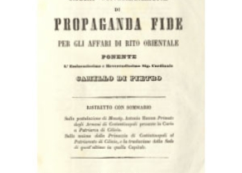 Patri - Armeno 1867 [It]