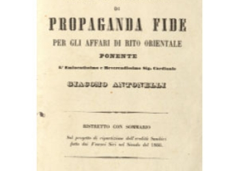 Riti Orientali 1868 [It]