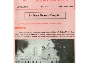 oessj-1995-1-3-4