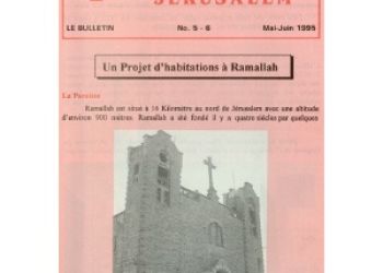oessj-1995-1-5-6
