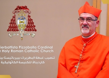 H.B Pierbattista Pizzaballa Cardinal of the Holy Roman Catholic Church