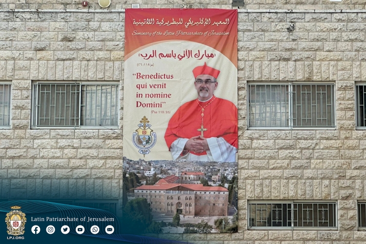 Cardinal's pastoral visit to the Seminary of Beit Jala