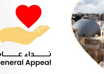 General Appeal